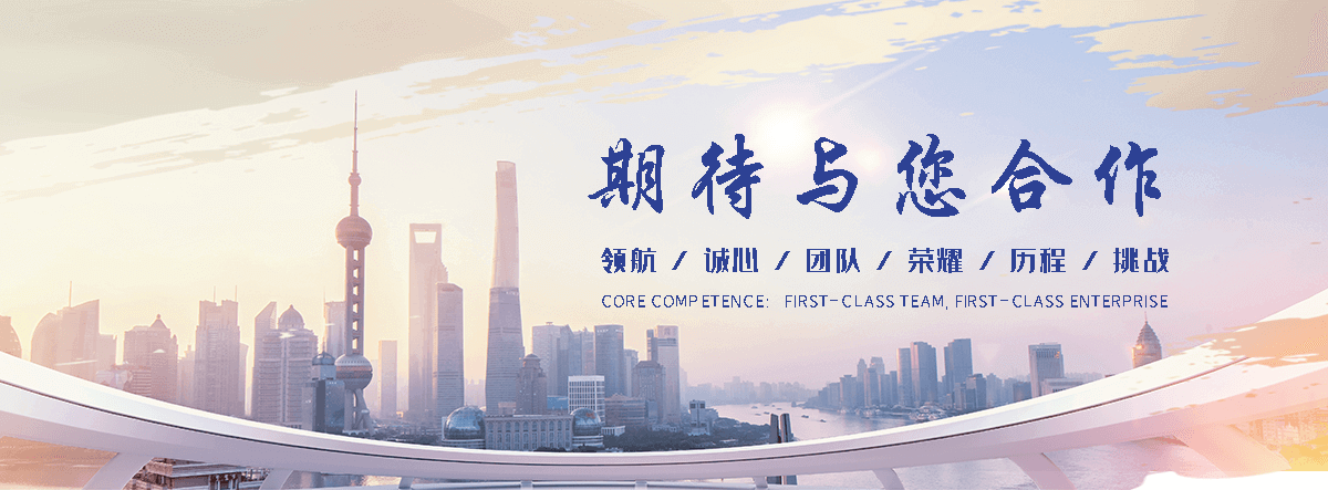 拉萨海狮租赁公司