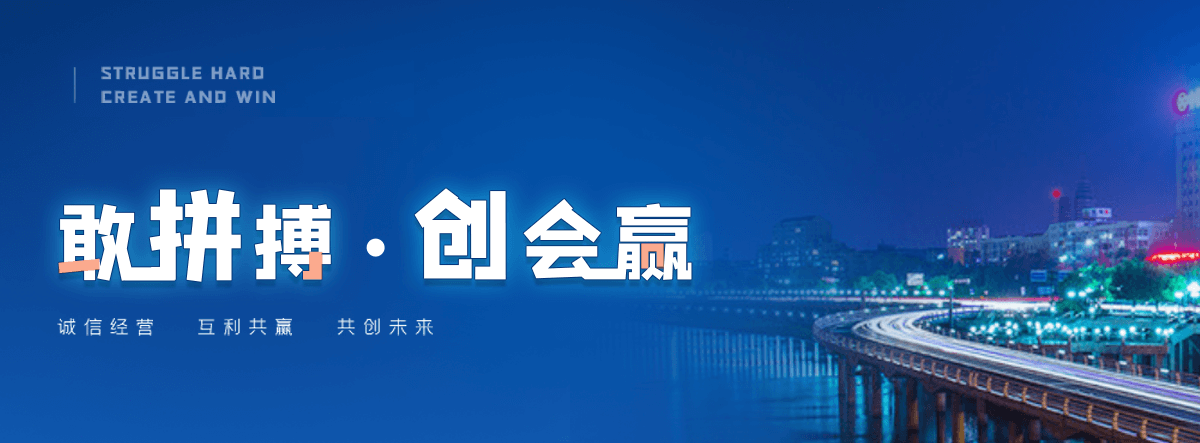 拉萨海狮表演租赁公司